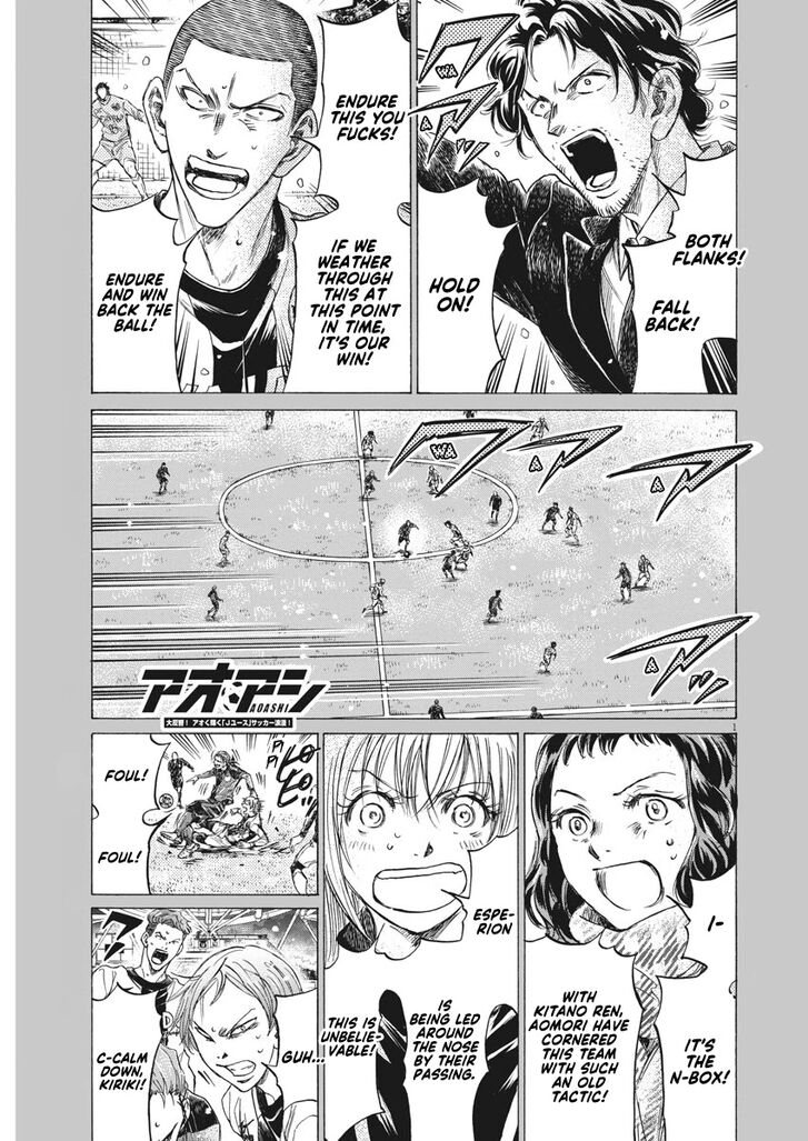 Ao Ashi, Chapter 269 image 02